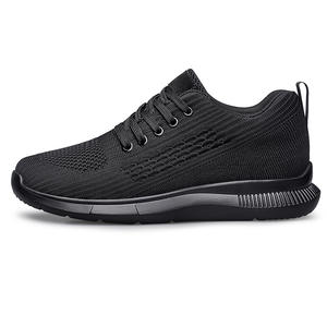 Men's Summer New Breathable Mesh Casual Outdoor Sports <b>Shoes</b> Trendy Lightweight <b>Height</b>-<b>Increasing</b> 8cm Invisible - Product Image 2