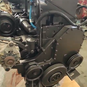 Moteur de machines ISME420 30 ISM400 ISM 11 Moteur ISME 420 30 - Product Image 4