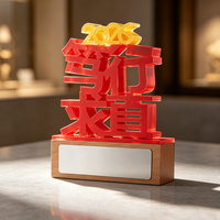 Trophée personnalisé en lettres 3D avec base en bois, plaque en aluminium gravée au laser, couleurs personnalisées pour les récompenses annuelles de l'entreprise