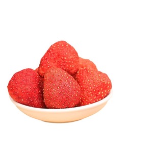 Snack di Fragole Cinesi 120g, Frutta Essiccata Croccante a Fette, Gusto Dolce, Processo di Essiccazione AD, Confezione Sottovuoto - Product Image 4