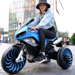 Motocicletta elettrica <span class=keywords><strong>per</strong></span> <span class=keywords><strong>bambini</strong></span> adatta anche agli adulti, ragazzi e ragazze, a tre ruote, due posti, ricaricabile, grande veicolo giocattolo. - Product Image 1