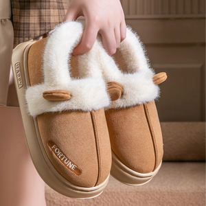 Nuevas Pantuflas de Algodón Afelpado con Suela Gruesa y Talón Cubierto para Parejas, Uso Interior 2025 - Product Image 4