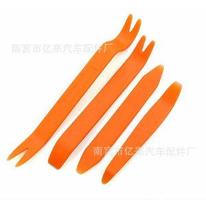 ชุดเครื่องมือถอดแผงพลาสติก Z299 แบบปลายกรงเล็บ ทำจากไนลอน สำหรับถอดแผงประตู คอนโซลกลาง และอุปกรณ์ตกแต่งภายในรถยนต์ - Product Image 1