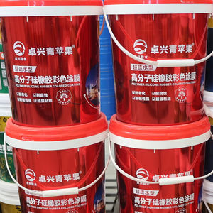 Revêtement en spray imperméable résistant aux UV pour toiture et murs, 100% caoutchouc silicone écologique et durable, avec garantie de 5 ans - Product Image 1