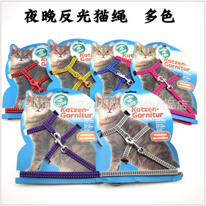 Correa de nailon para gatos, cinturón de tracción reflectante multicolor para seguridad nocturna para gatos - Product Image 1