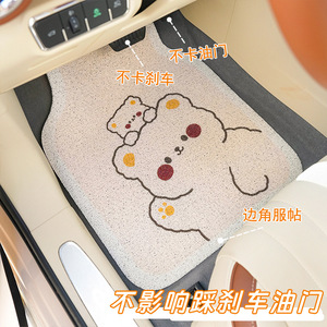 Tapis de sol de voiture en soie épaisse à motif d'ours de dessin animé, universels, 2 pièces, résistants à la saleté, faciles à nettoyer - Product Image 2