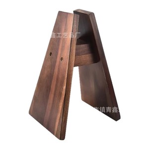 Support magnétique pour couteaux en bois massif, double face, rangement vertical pour l'organisation des couteaux de cuisine, respectueux de l'environnement - Product Image 5