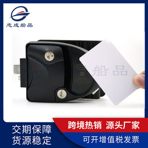 Serrure de porte pour camping-car en alliage d'aluminium, à montage latéral, étanche, avec lecteur de carte IC - Product Image 5