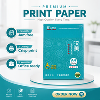Papier copie A4 de qualité supérieure 70 g/m² blanc pour documents de bureau professionnels