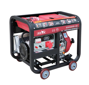 Generadores Diésel Silenciosos EPA Rv de 2kva, 5kw, 6500 Vatios, 8kw, Marinos, de 3 Cilindros, <span class=keywords><strong>Precio</strong></span> para Uganda - Product Image 2