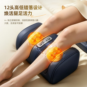Coussin de massage électrique multifonctionnel AUX pour le corps entier, soutien automatique du cou, de la taille, du dos, des hanches et des jambes, avec minuterie intégrée, à brancher. - Product Image 1