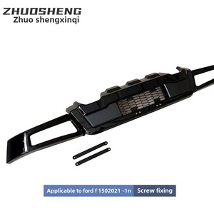 ไฟ LED แบบดัดแปลงสำหรับกันชนหน้ารถ F150 ปี 2021 รุ่นใหม่ พร้อมช่องตัดสำหรับไฟตัดหมอก ZSX-0000 กันชนรถยนต์รุ่นใหม่ - Product Image 5