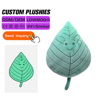 Jouet en peluche personnalisé avec logo, feuille de ginkgo, feuille d'érable, petite plante mignonne, poupées en peluche, compagnon, coussin apaisant, poupées souriantes de dessin animé