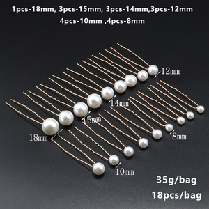 KUACHI coreano retrò 36 pezzi di perle forcine per capelli sposa elegante fascia alta a forma di U forcine per capelli da donna - Product Image 2