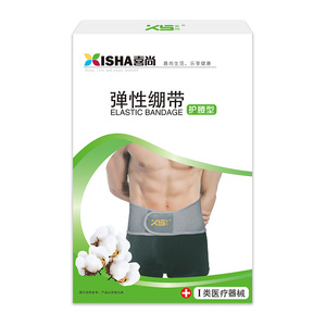 Xishang <b>Elastic</b> Bandage Medical Waist Support <b>Belt</b>, Lumbar Support for Prolonged Sitting, Lumbar Muscle Strain, and Exercise - Product Image 1