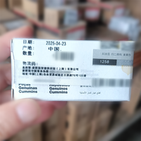 Livraison Gratuite Capteur de Température d'Eau NT855 pour Pièces de Machines de Construction CCEC 5493012-20 Original Authentique pour 6