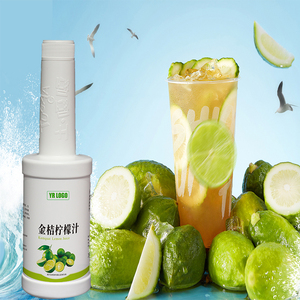 Concentrado de Limón de Alta Concentración para Té de Burbujas, Sabor Natural con Azúcar Certificado Halal, Ingredientes de Fruta a Granel - Product Image 5