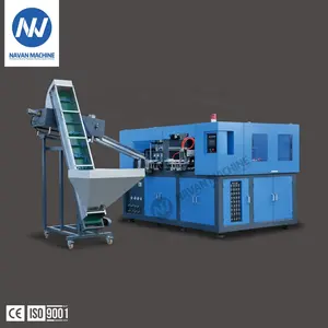 NAVAN two cavities automatic bottle blowing machine to make 5L edible oil bottle made in China