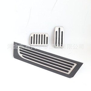 Pedales para Tesla Model 3, Acelerador y Freno de Acero Inoxidable, Pieza Interior 01AT - Product Image 4