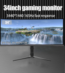 34 inch máy tính Màn hình máy tính để bàn <span class=keywords><strong>4k</strong></span> cong màn hình chơi game 165Hz 1ms 2ms màn hình chơi game - Product Image 2
