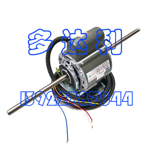 มอเตอร์คอยล์ตัวส่งกำลัง YSK 75W สำหรับเครื่องปรับอากาศแบบรวมศูนย์ พร้อมการรับรองมาตรฐาน CCC - Product Image 1