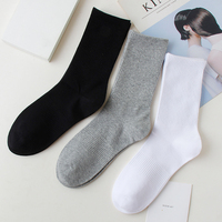 Minghui Chaussettes respirantes longues pour femmes Chaussettes élastiques extensibles de basket-ball confortables