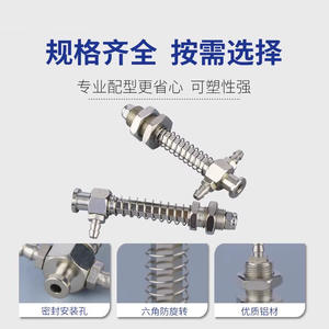 Soporte de ventosa antirrotación Tianxing L60 M10 7 con entrada de aire lateral para uso industrial y médico - Product Image 4