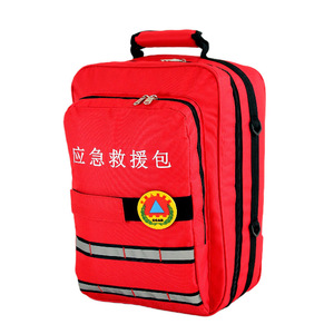 Trousse de secours d'urgence rouge en Oxford, sac médical portable pour usage domestique, tremblement de terre, incendie, défense civile - Product Image 1