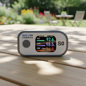 Alat Ukur Transmisi Film Surya Optik GUOOU S0 dengan Layar Warna 2,01 Inci & Deteksi Perawatan Kulit untuk Pembuatan Film Surya - Product Image 1