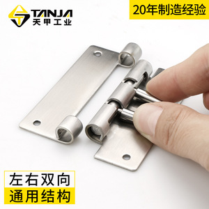 Bisagra de mariposa de acero inoxidable con resorte elástico de 180 grados para puertas y ventanas, herrajes K256, acabado negro y plateado - Product Image 3