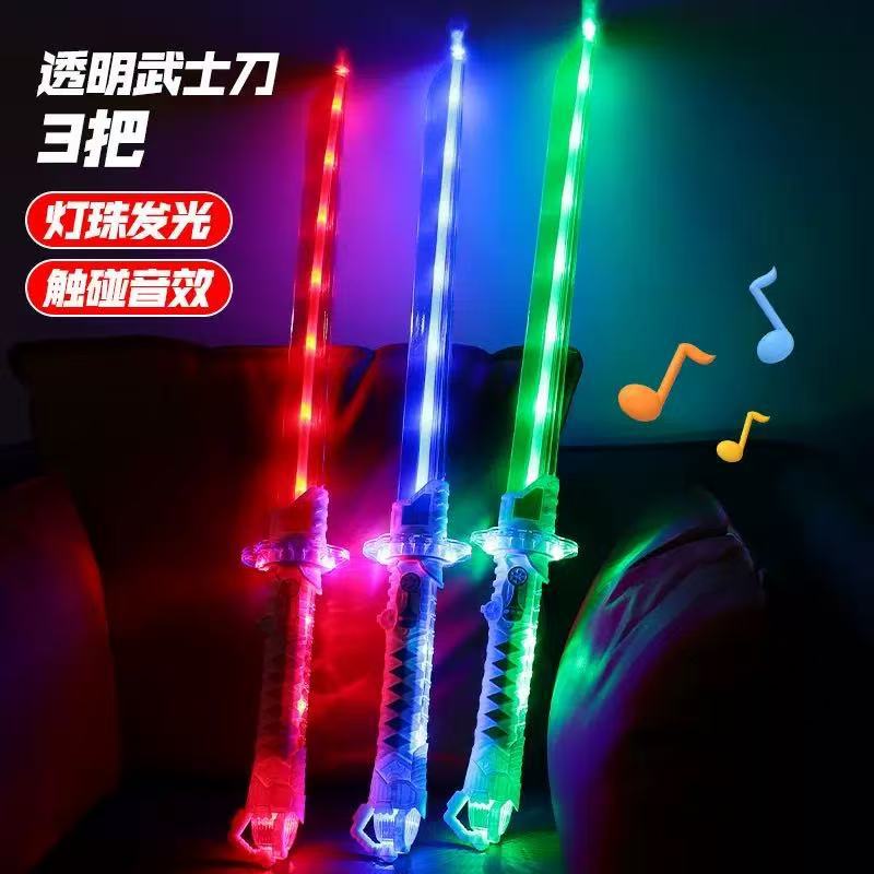 Épée laser musicale lumineuse et colorée, blanche.