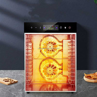 Slimme huishoudelijke droogmachine voor vlees, bananen, tomaten, mango's en fruit.  Voedseldroger voor thuisgebruik.