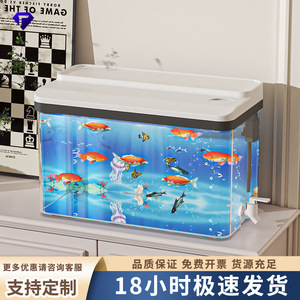 Large Capacity Transparent Rectangle Fish Tank For Living Room Desktop Ecological Landscape Aquarium With High Transparency - Product Image 5