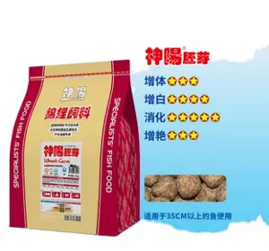 Factory wholesale export quality fish food pellets aquarium fish Daily Advance Formula koi king fish food