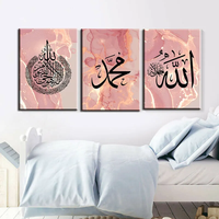 Vente en gros d'art mural islamique 3D moderne imprimé abstrait triptyque arabe musulman peinture décorative en porcelaine cristal sur le thème