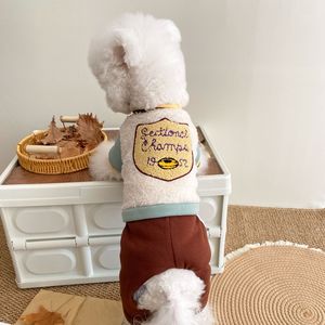 Manteau en polaire pour chien, épais et chaud, vêtements à quatre pattes pour petits chiens, Bichon Frise, caniche, automne et hiver - Product Image 1
