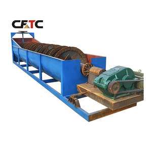 Lavadora de Arena Espiral Profesional CFTC, Alto Rendimiento 70-320t/h, Bajo Consumo de Energía, Bajo Costo, 1.5 Años de Garantía - Product Image 3