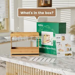 Estante de especias de madera de 2 niveles, organizador de almacenamiento de cocina para encimera y gabinete - Product Image 2