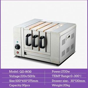 Máquina de Brochetas Automática para Barbacoa, Fácil de Limpiar, Atractiva, a un Precio Razonable - Product Image 4