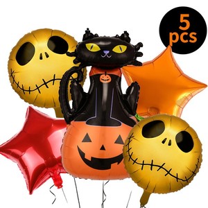 <span class=keywords><strong>Traje</strong></span> de globo de papel de aluminio decorativo <span class=keywords><strong>para</strong></span> fiesta de Halloween de cinco piezas Escena de calabaza de terror <span class=keywords><strong>para</strong></span> decoraciones de <span class=keywords><strong>Nochevieja</strong></span> - Product Image 5