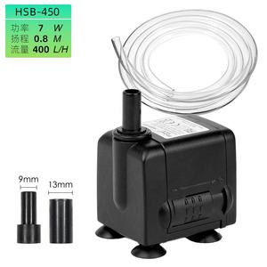 Pompe submersible 220V silencieuse, petite pompe à eau pour bassin, fontaine, filtre pour animaux de compagnie, pompe à eau miniature pour aquarium HSB-450 - Product Image 4