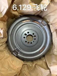 Volante de Transmisión 02E DQ250 <span class=keywords><strong>DSG</strong></span> de 6 Velocidades, 6/<span class=keywords><strong>8</strong></span> Orificios, 129/132 Dientes, 03L105266AF/DD para VW AUDI Passat CC <span class=keywords><strong>Golf</strong></span> - Product Image 3