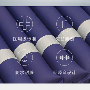 ที่นอนลมป้องกันแผลกดทับ หนา 10 ซม. ระบายอากาศได้ดี พร้อมระบบนวด สำหรับผู้สูงอายุที่นอนติดเตียง ดูแลที่บ้าน - Product Image 2