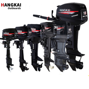 Système de propulsion Hangkai à essence, moteur 48V 12V 48V - Product Image 2