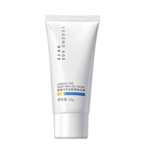 Mascarilla <span class=keywords><strong>de</strong></span> Gel Calmante Legend Age - Product Image 2