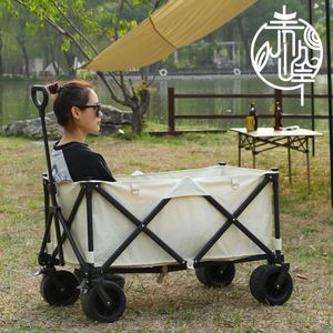 Custom Logo Portable Korean Open Style Outdoor Camping Picnic Fishing <b>Wagon</b> - Product Image 4