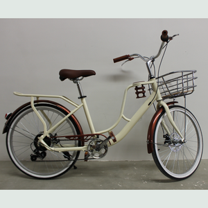 <span class=keywords><strong>Bicicleta</strong></span> de pedales para adultos de 7 velocidades con <span class=keywords><strong>cuadro</strong></span> de aluminio, estilo pastoral moderno, <span class=keywords><strong>bicicleta</strong></span> para ir al trabajo con gran capacidad de almacenamiento. - Product Image 1