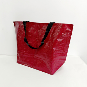 Sac en tissu tissé PP promotionnel pour la grande ouverture, logo personnalisé, laminé, réutilisable, imperméable, sac de rangement pour épicerie - Product Image 3