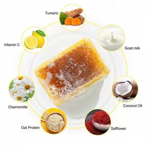 <span class=keywords><strong>Savon</strong></span> <span class=keywords><strong>Exfoliant</strong></span> Naturel Éclaircissant au <span class=keywords><strong>Lait</strong></span> de Chèvre et Citron Curcuma pour la Revitalisation de la Peau et l'Élimination des Taches Brunes - Product Image 3