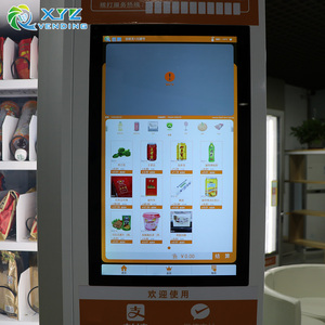 Distributeur automatique commercial en acier pour aéroports, acceptant billets et pièces, avec écran tactile et Wi-Fi, pour aliments et snacks à prix abordable - Product Image 2